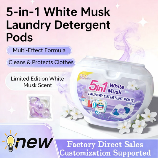 5-in-1 White Musk Laundry Detergent Pods (80PCS)